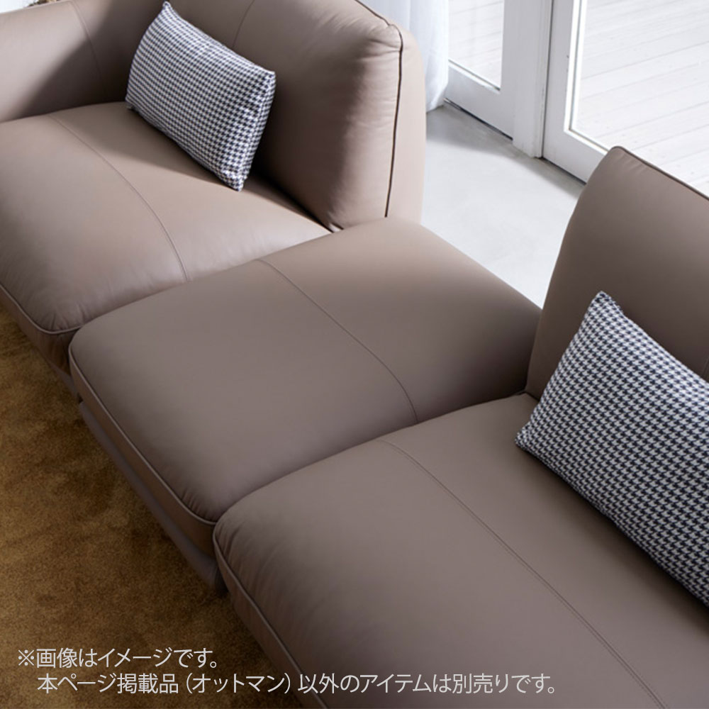 オットマン「L/S 73(エルエス73)」革#H/S-586E フォーン色