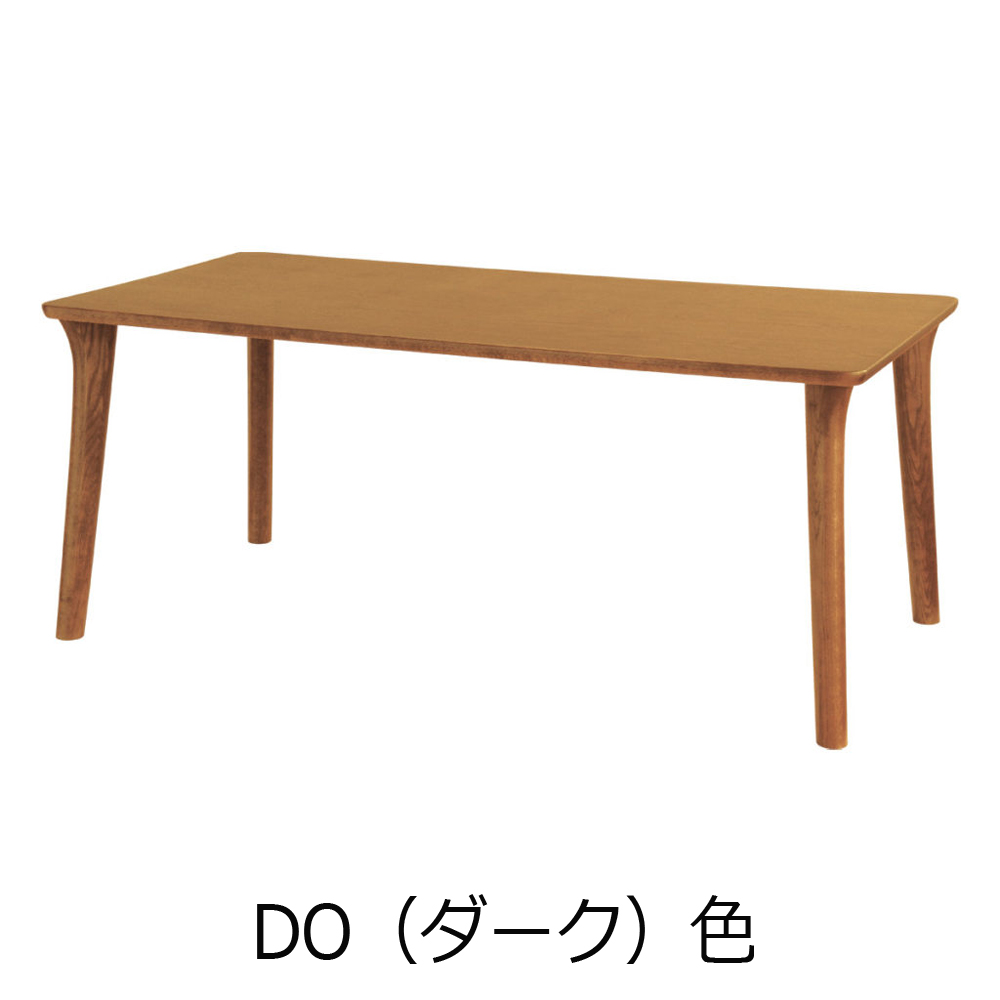 浜本工芸　ダイニングテーブル「DT-6300・6304・6308」オーク材 全5サイズ 全3色［No.6300］