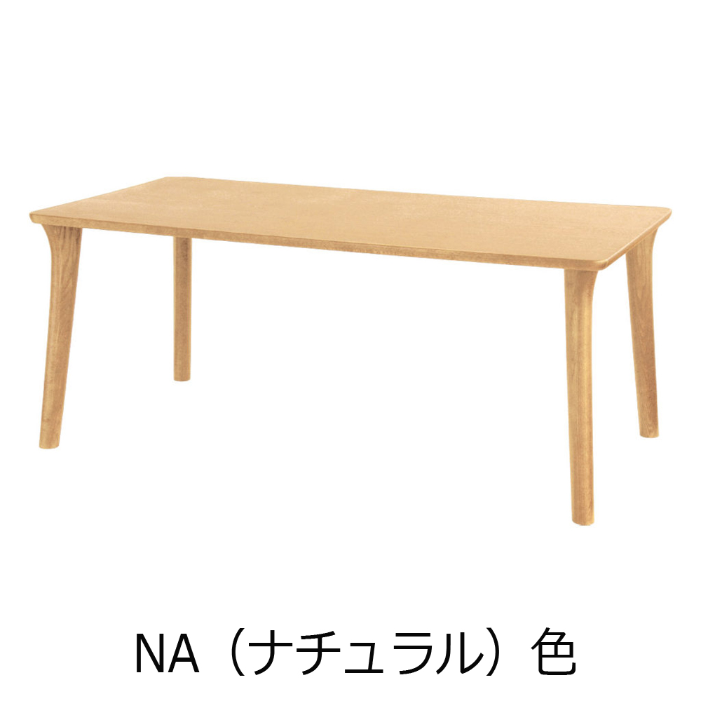 浜本工芸　ダイニングテーブル「DT-6300・6304・6308」オーク材 全5サイズ 全3色［No.6300］