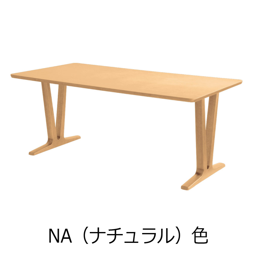 浜本工芸　ダイニングテーブル「DT-6360・6364・6368」オーク材 全6サイズ 全3色［No.6360］