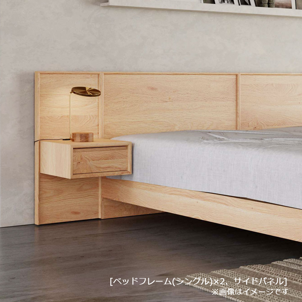 ベッドフレーム「エリー」すのこ床板 オーク材 全3サイズ