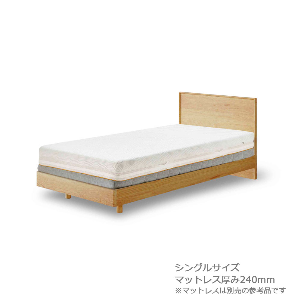 ベッドフレーム「エリー」すのこ床板 オーク材 全3サイズ