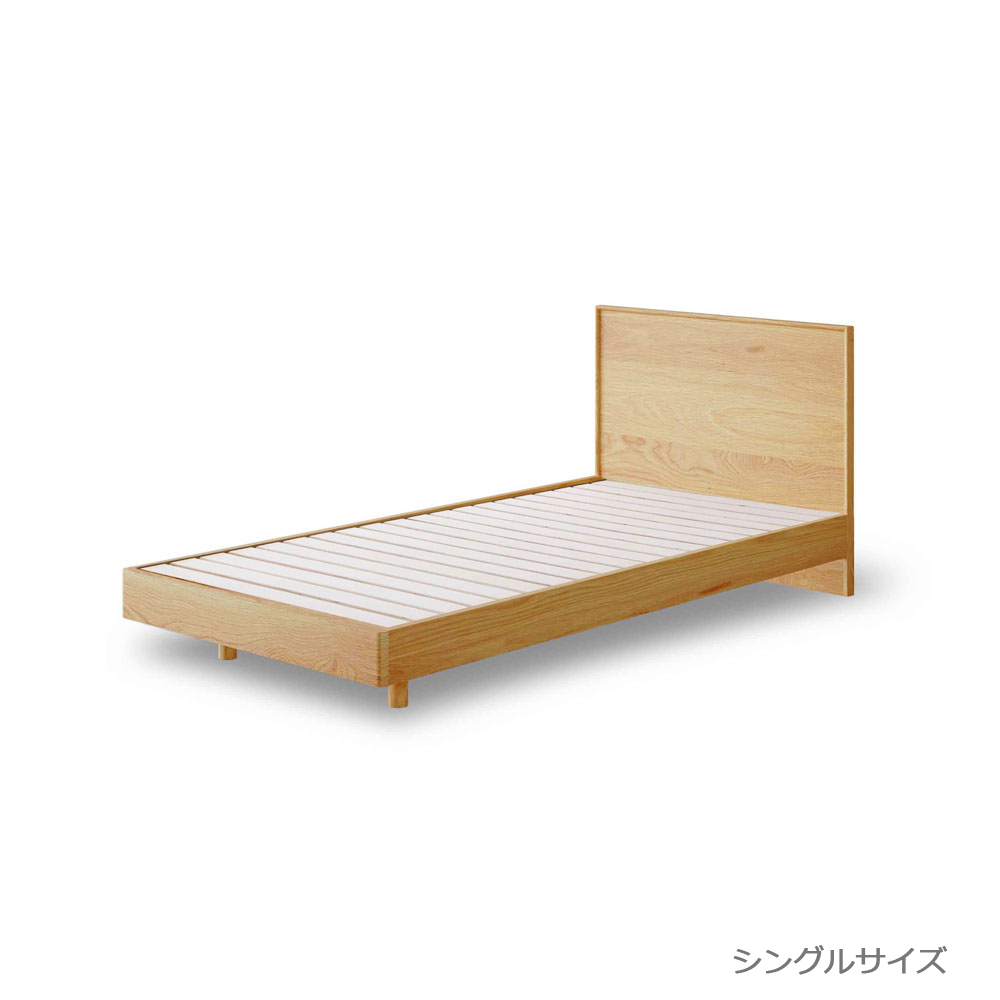 ベッドフレーム「エリー」すのこ床板 オーク材 全3サイズ
