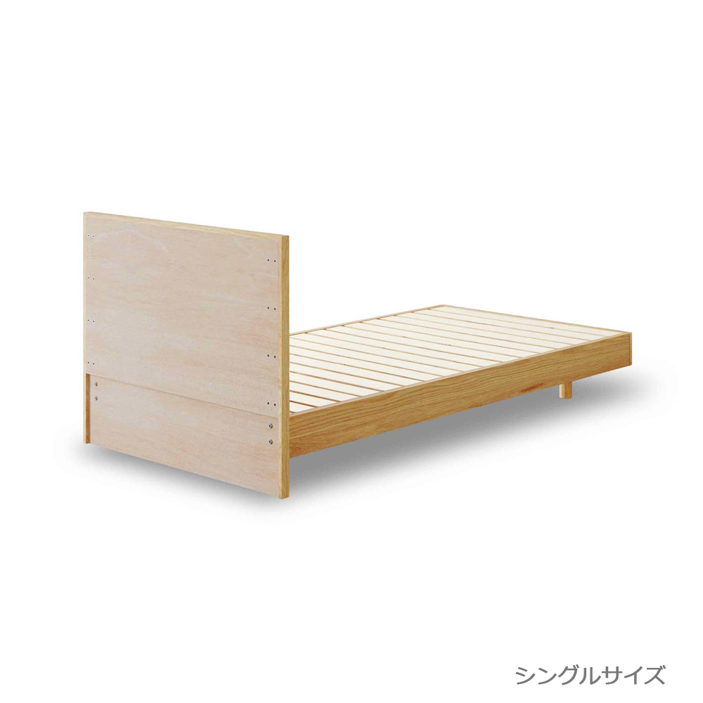 ベッドフレーム「エリー」すのこ床板 オーク材 全3サイズ