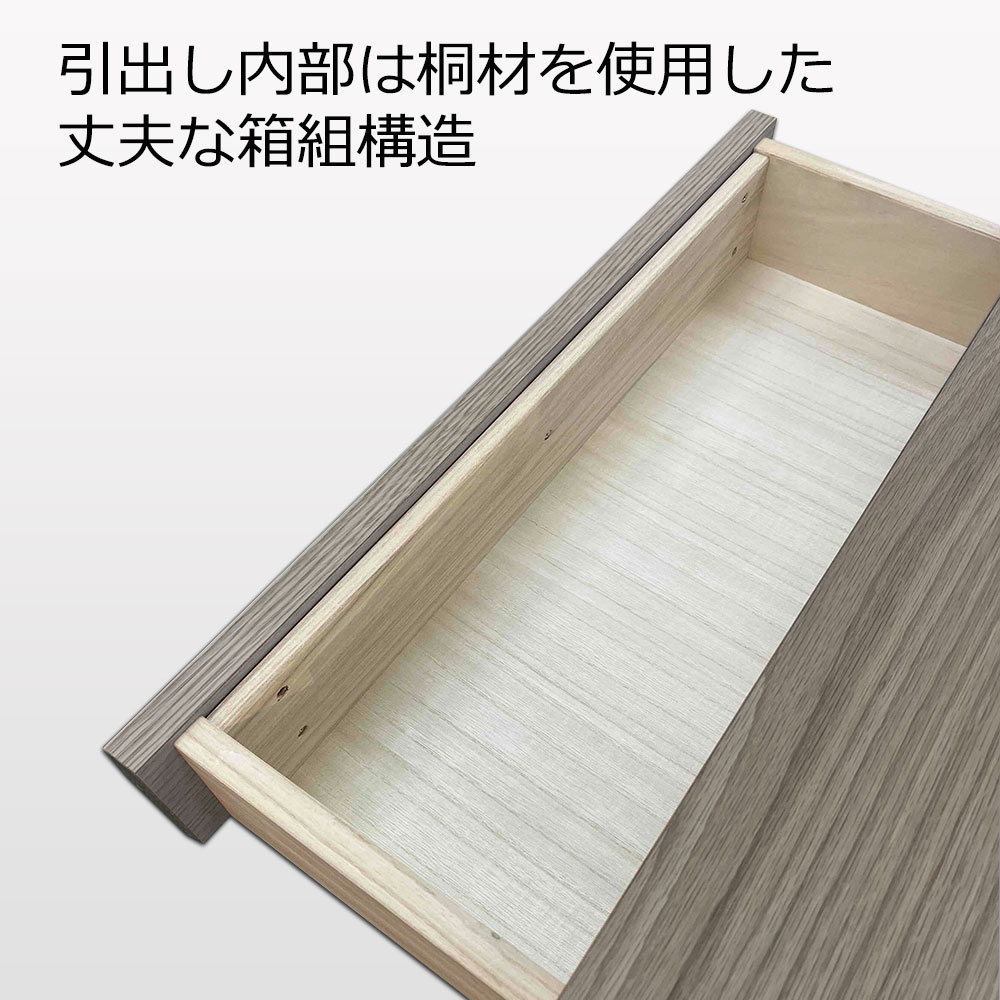 ドレッサー「アビィ2」幅60cm ホワイトオーク材グレー（GY）色【受注生産品】