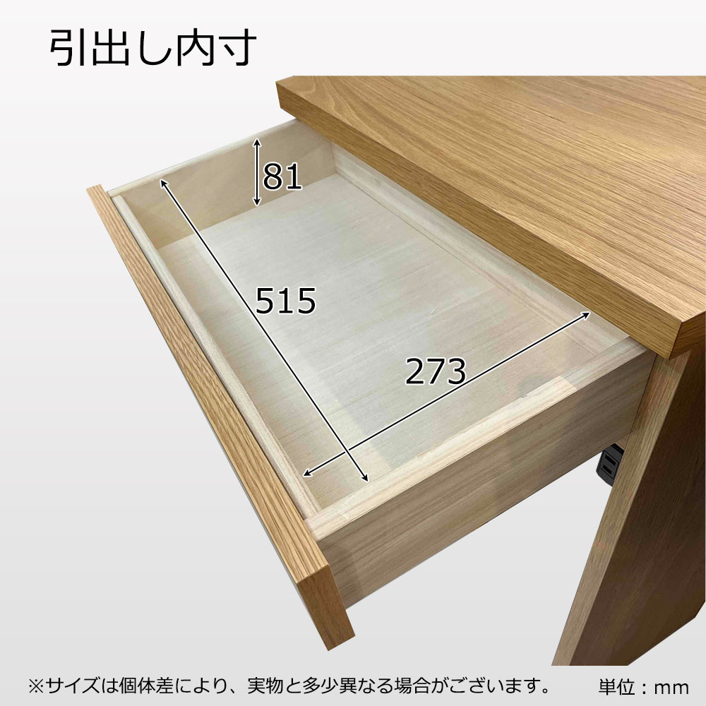 ドレッサー「アビィ2」幅60cm ホワイトオーク材ホワイトオーク(WO)色