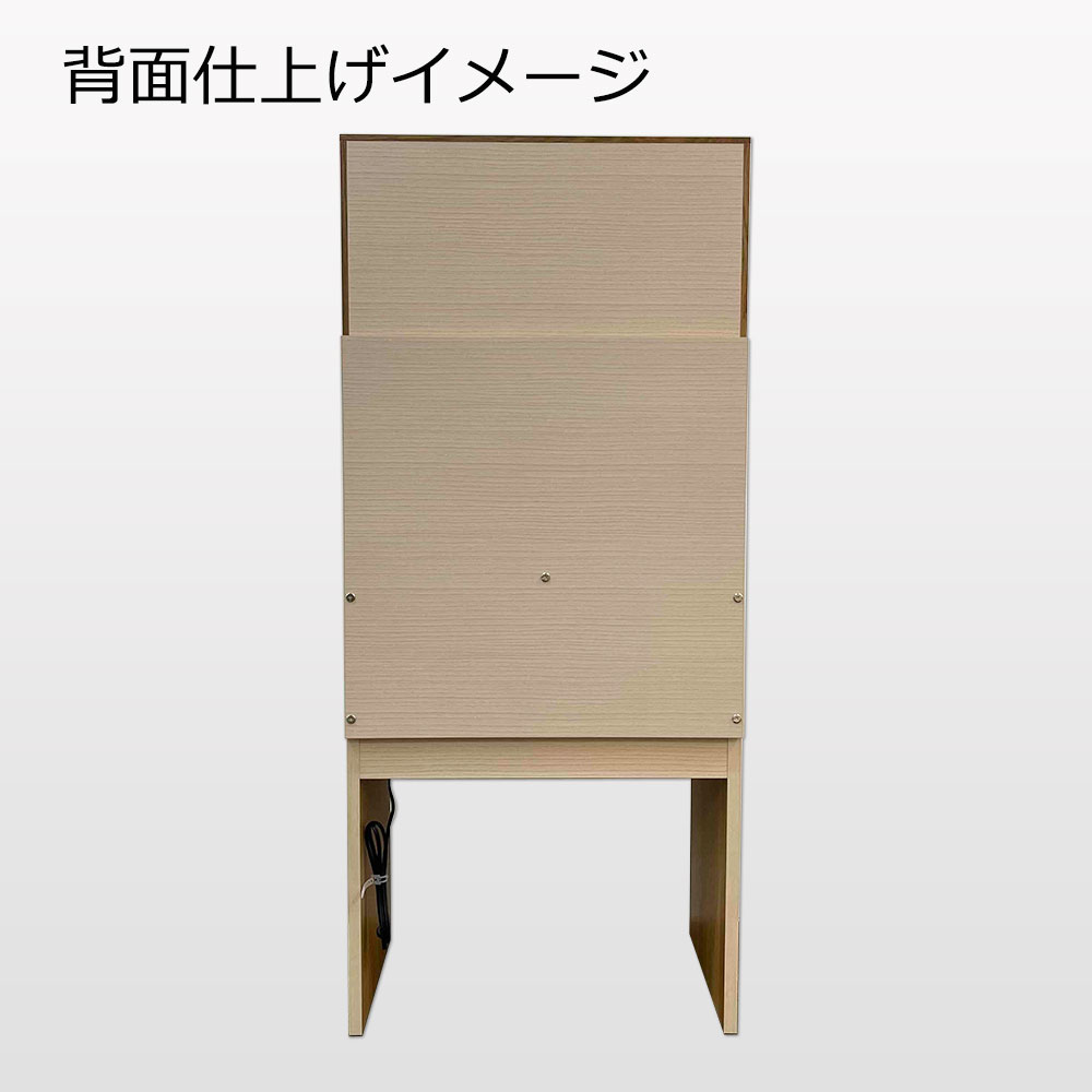 ドレッサー「アビィ2」幅60cm ホワイトオーク材ホワイトオーク(WO)色