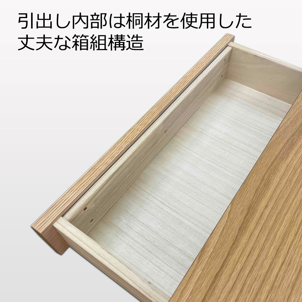 デスク「アビィ2」幅60cm ホワイトオーク材ホワイトオーク（WO）色