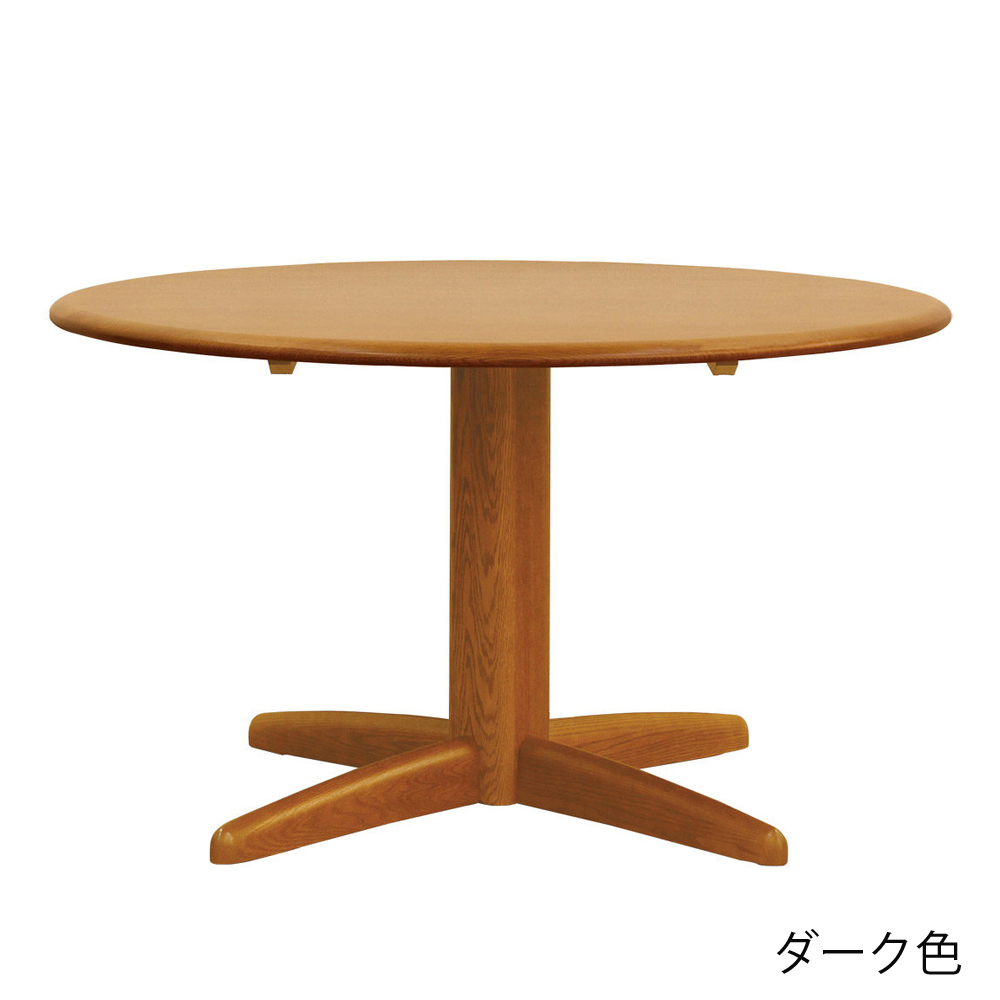 浜本工芸　ダイニングテーブル「DT-1700〜1708」円形 ナラ材 全3色 全2サイズ［No.1700］
