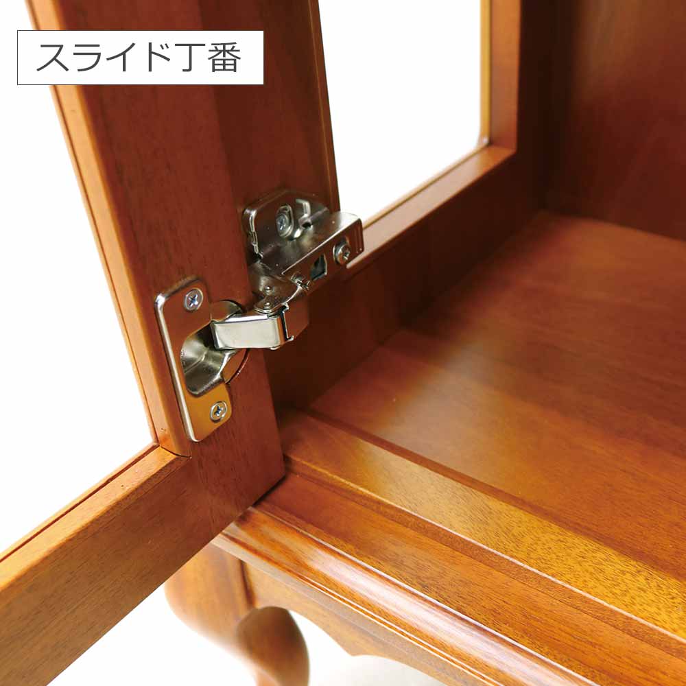 キャビネット「ブライトン」幅85cm マホガニー材【セール対象品のため5%OFF】