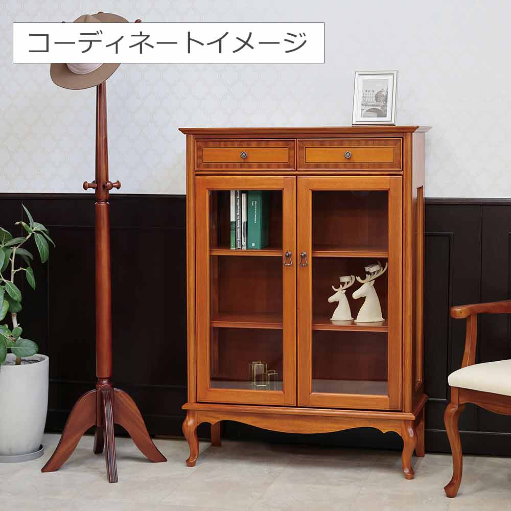 キャビネット「ブライトン」幅85cm マホガニー材【セール対象品のため5%OFF】