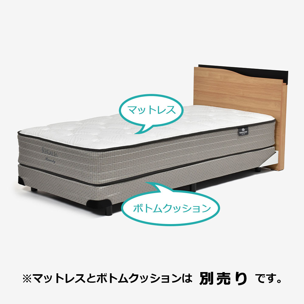 ヘッドボード「グルーブ」ナチュラルNA色 全5サイズ