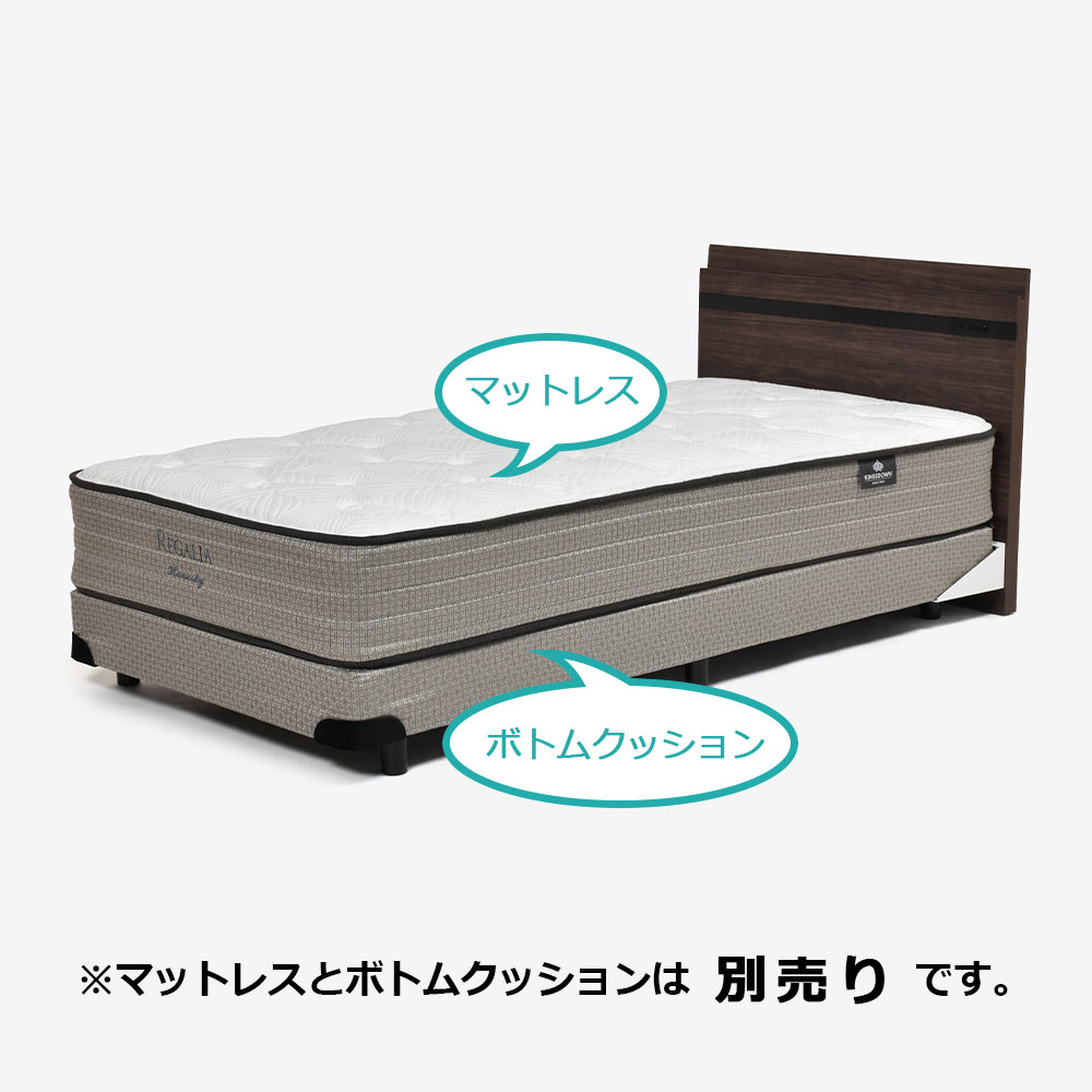 ヘッドボード「フォッセ」ウォールナットグレーWNG色 全5サイズ