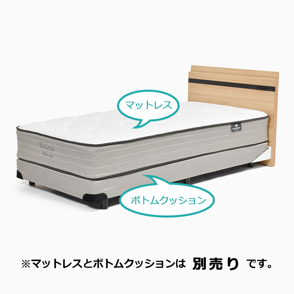 ヘッドボード「フォッセ」ナチュラルNA色 全5サイズ
