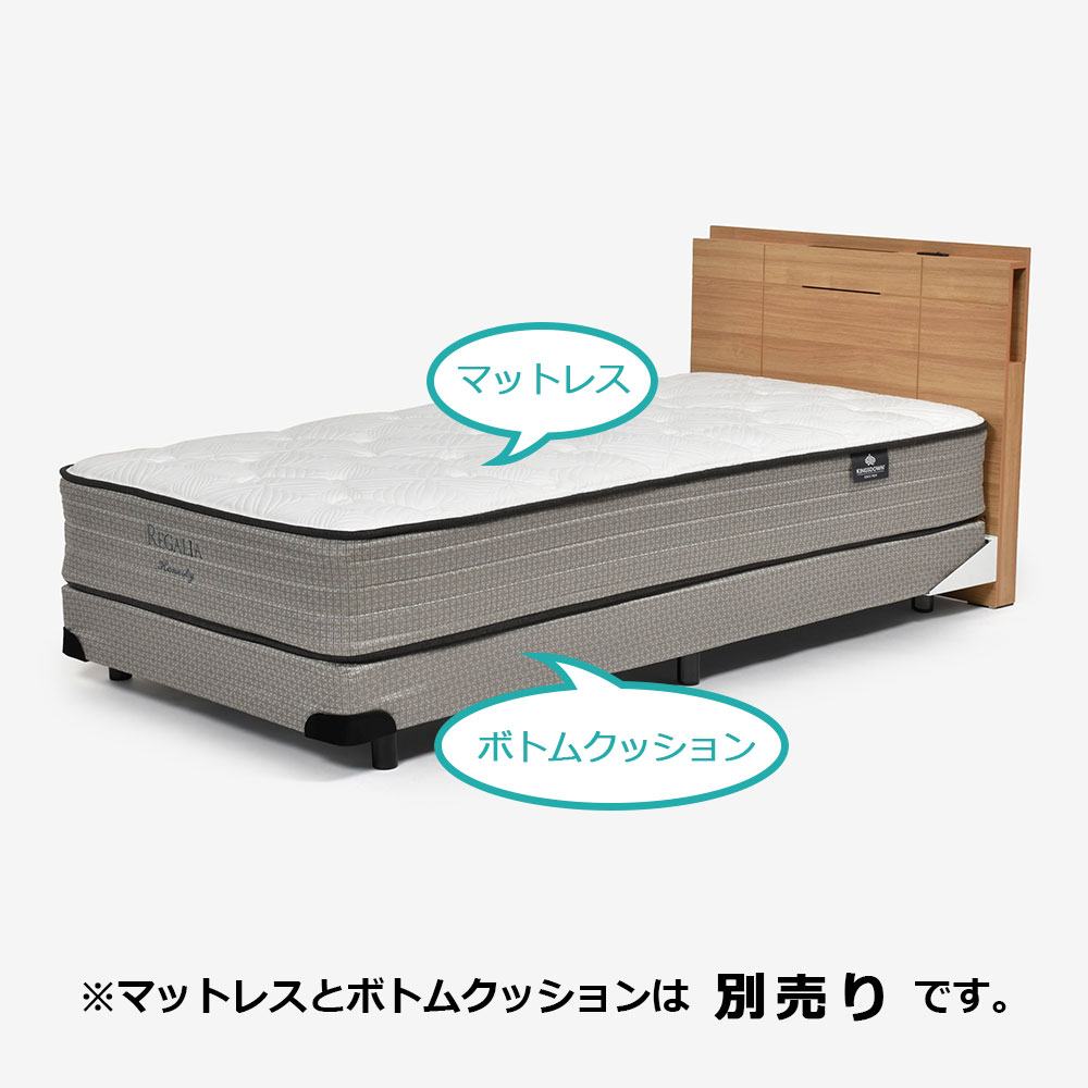 ヘッドボード「リーブル」ナチュラルNA色 全5サイズ