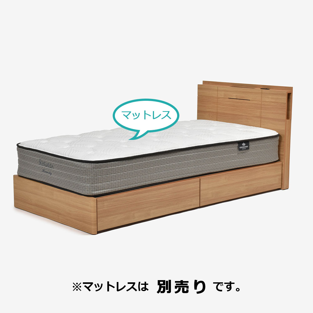 ベッドフレーム「リーブルDR」引出し付きタイプ 全2色(ナチュラルNA色・ウォールナットグレーWNG色)全5サイズ