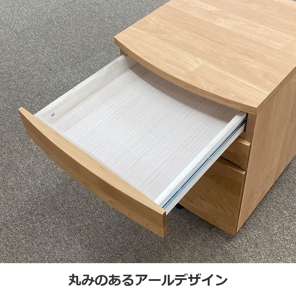 hotta woody(堀田木工所)ワゴン「アールチェスト 712H」全2色