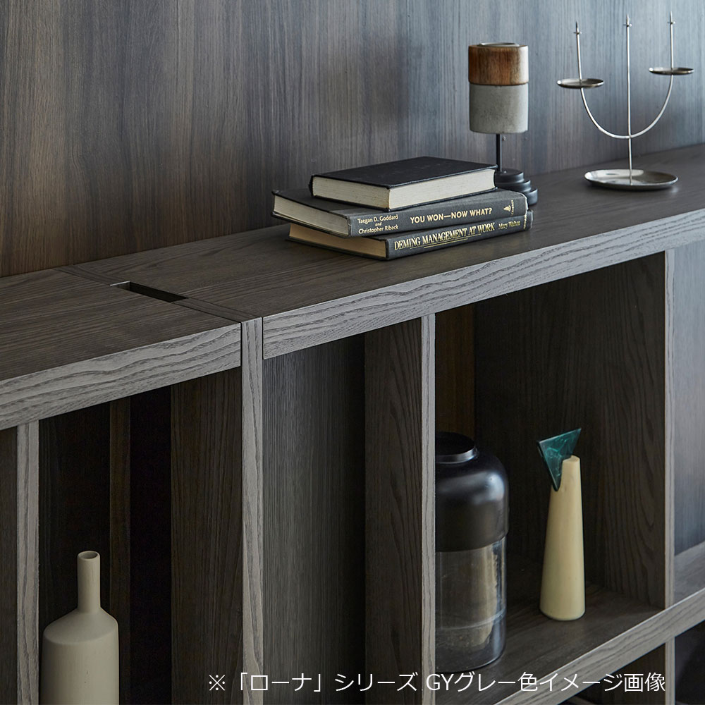 シェルフ「ローナ」幅93.5cm ハイタイプ GY グレー色【セール対象品のため5%OFF】