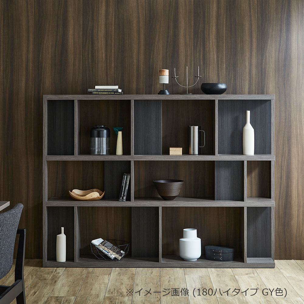 シェルフ「ローナ」幅180cm ハイタイプ GY グレー色【セール対象品のため5%OFF】