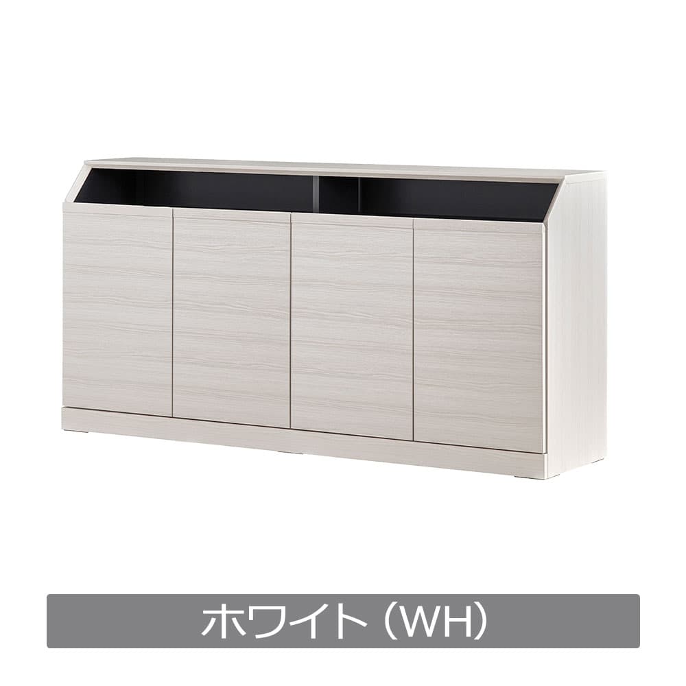サイドボード「イット 160サイドボード」幅159.3cm 全4色【セール対象品のため5%OFF】