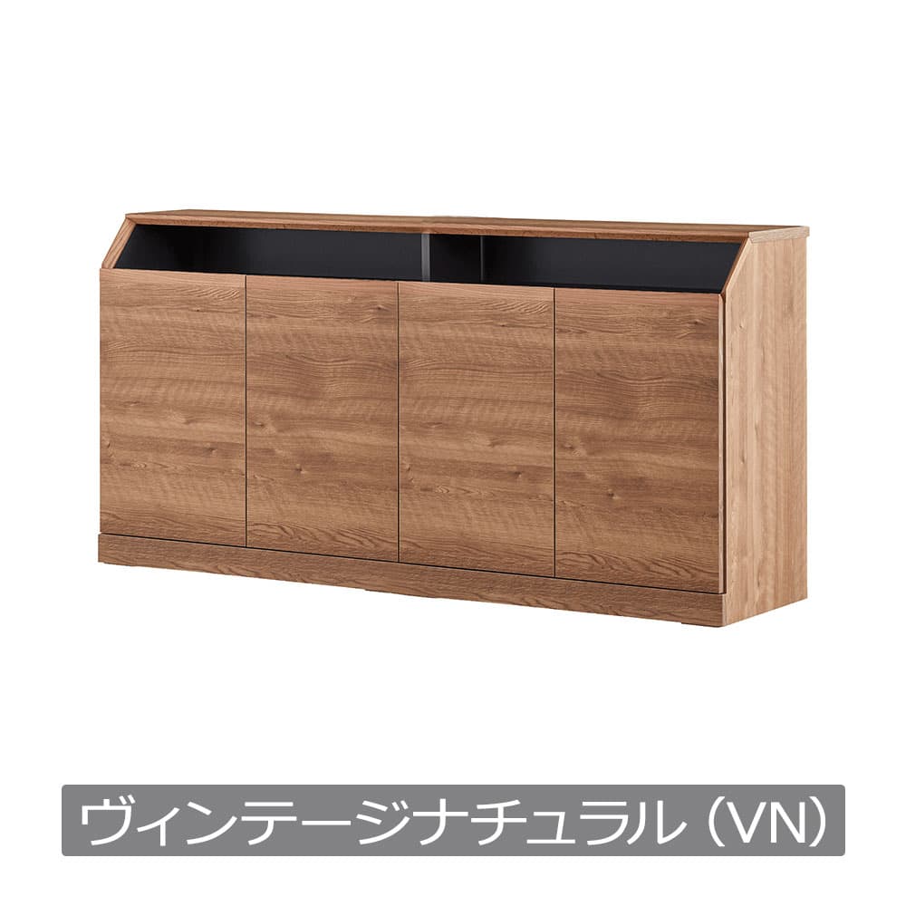 サイドボード「イット 160サイドボード」幅159.3cm 全4色【セール対象品のため5%OFF】