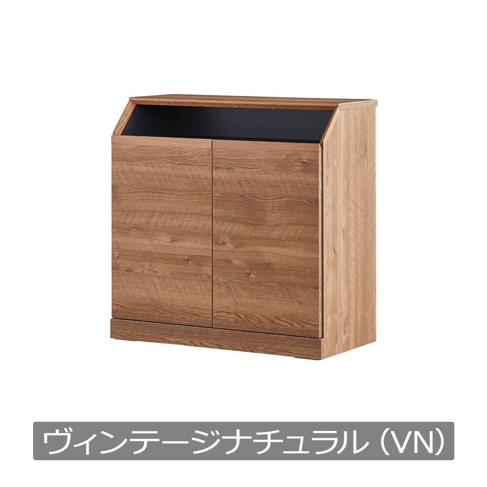 サイドボード「イット 80サイドボード」幅80cm 全4色【セール対象品のため5%OFF】