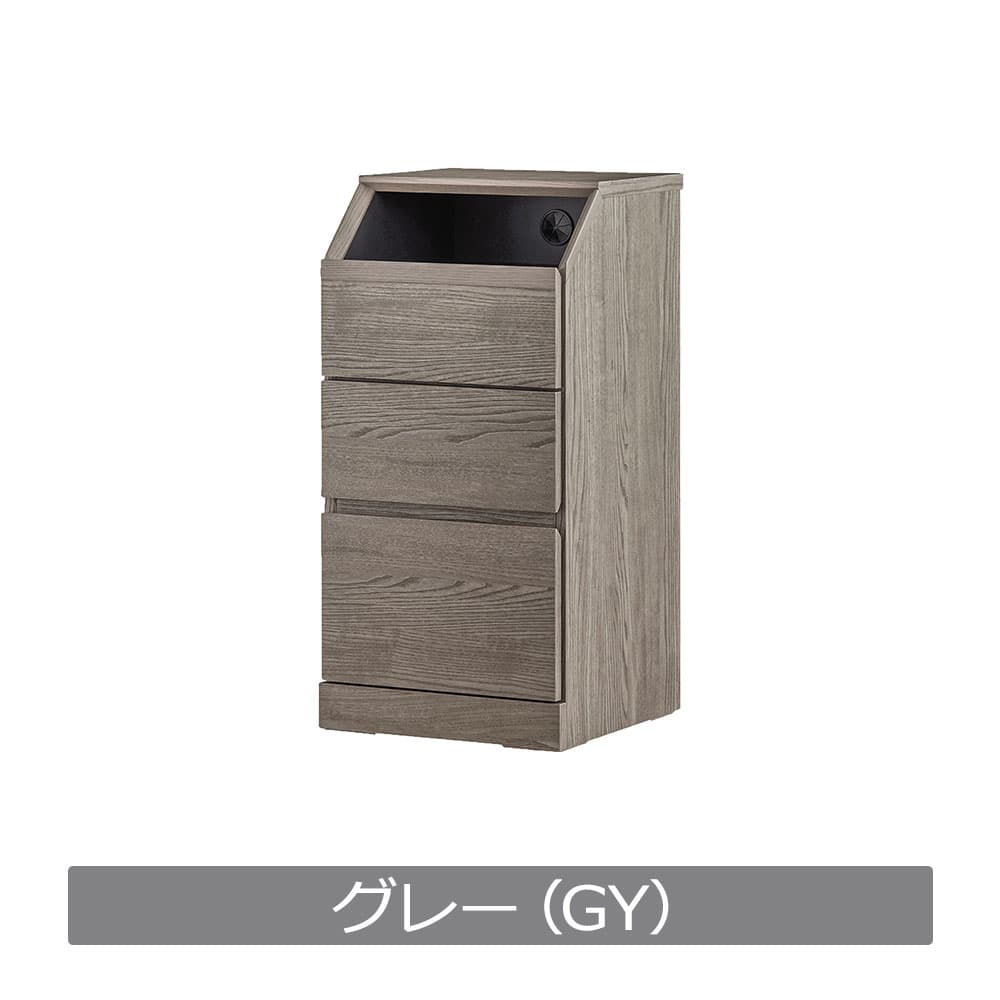 リビングチェスト「イット 40チェスト」幅40cm 全4色【セール対象品のため5%OFF】