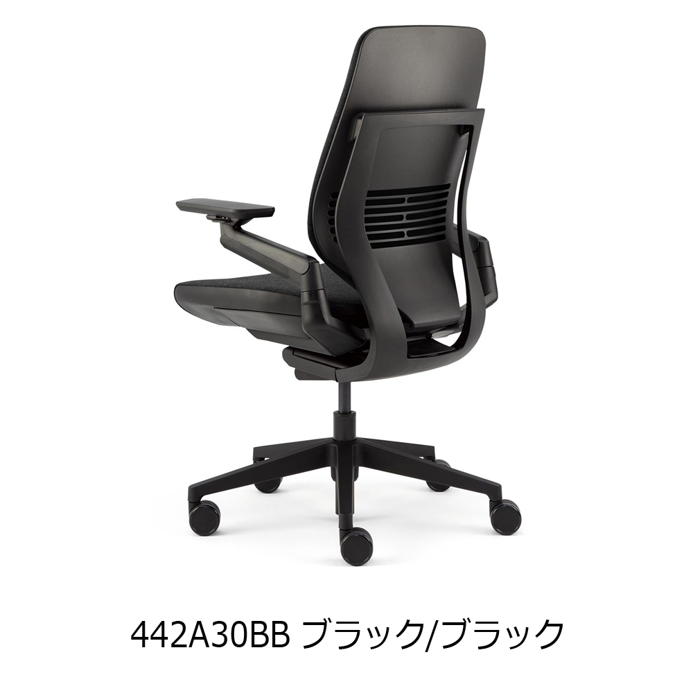 Steelcase(スチールケース)デスクチェア「ジェスチャーチェア」シェルバックタイプ 全4色