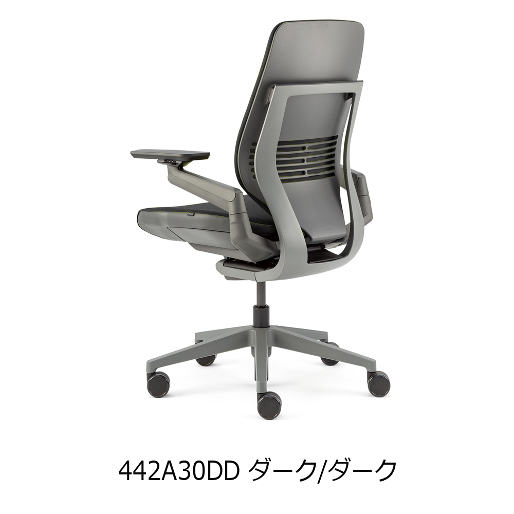 Steelcase(スチールケース)デスクチェア「ジェスチャーチェア」シェルバックタイプ 全4色