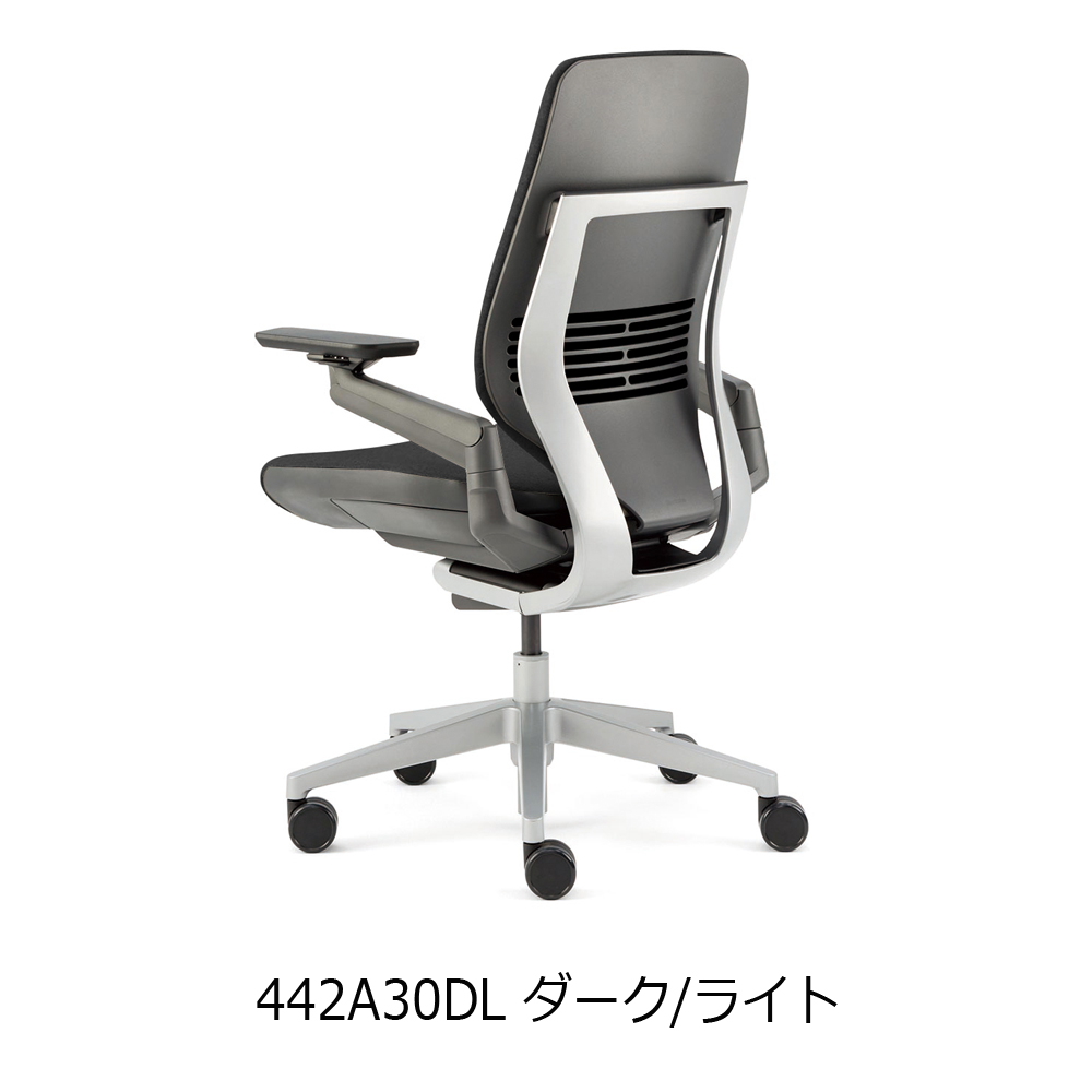 Steelcase(スチールケース)デスクチェア「ジェスチャーチェア」シェルバックタイプ 全4色