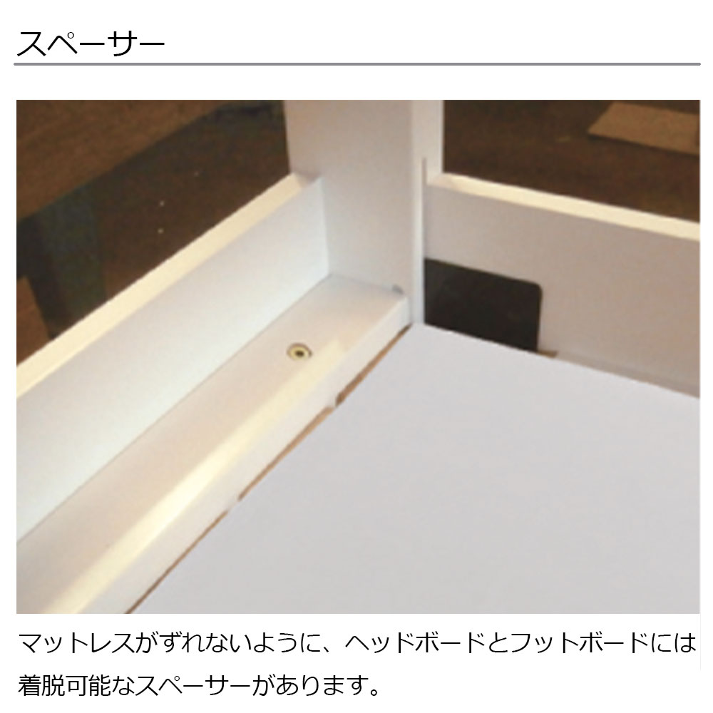 小島工芸 二段ベッド「Nエリア」チェリーナチュラル/ウェンジ色