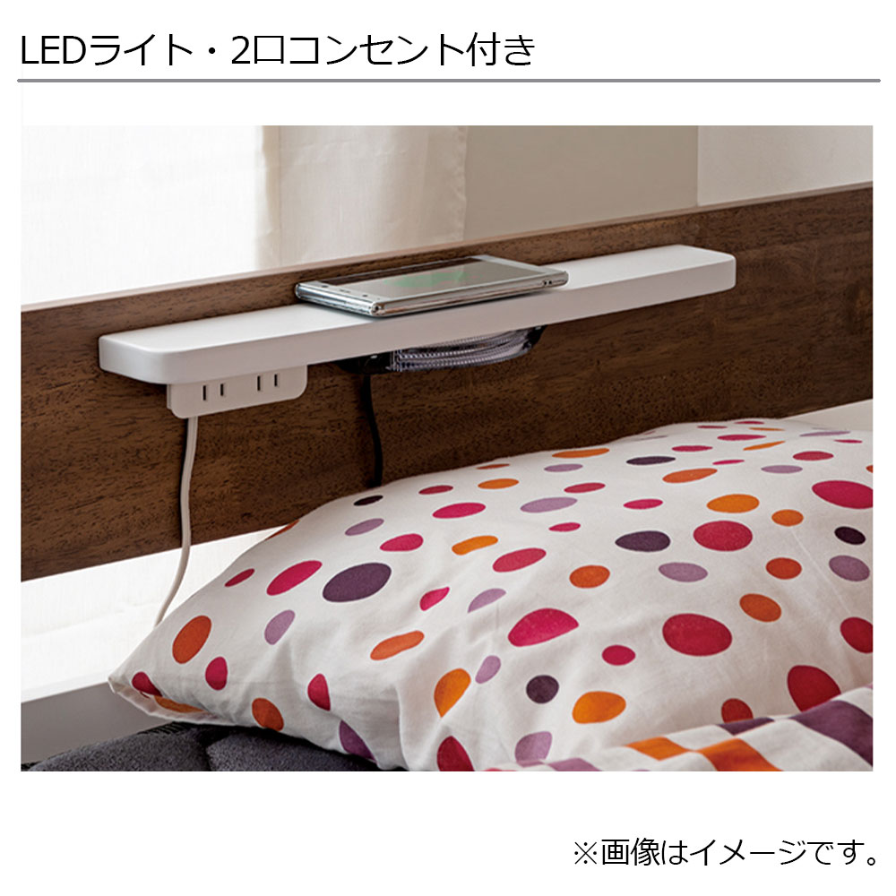 小島工芸 二段ベッド「Nエリア」チェリーナチュラル/ウェンジ色