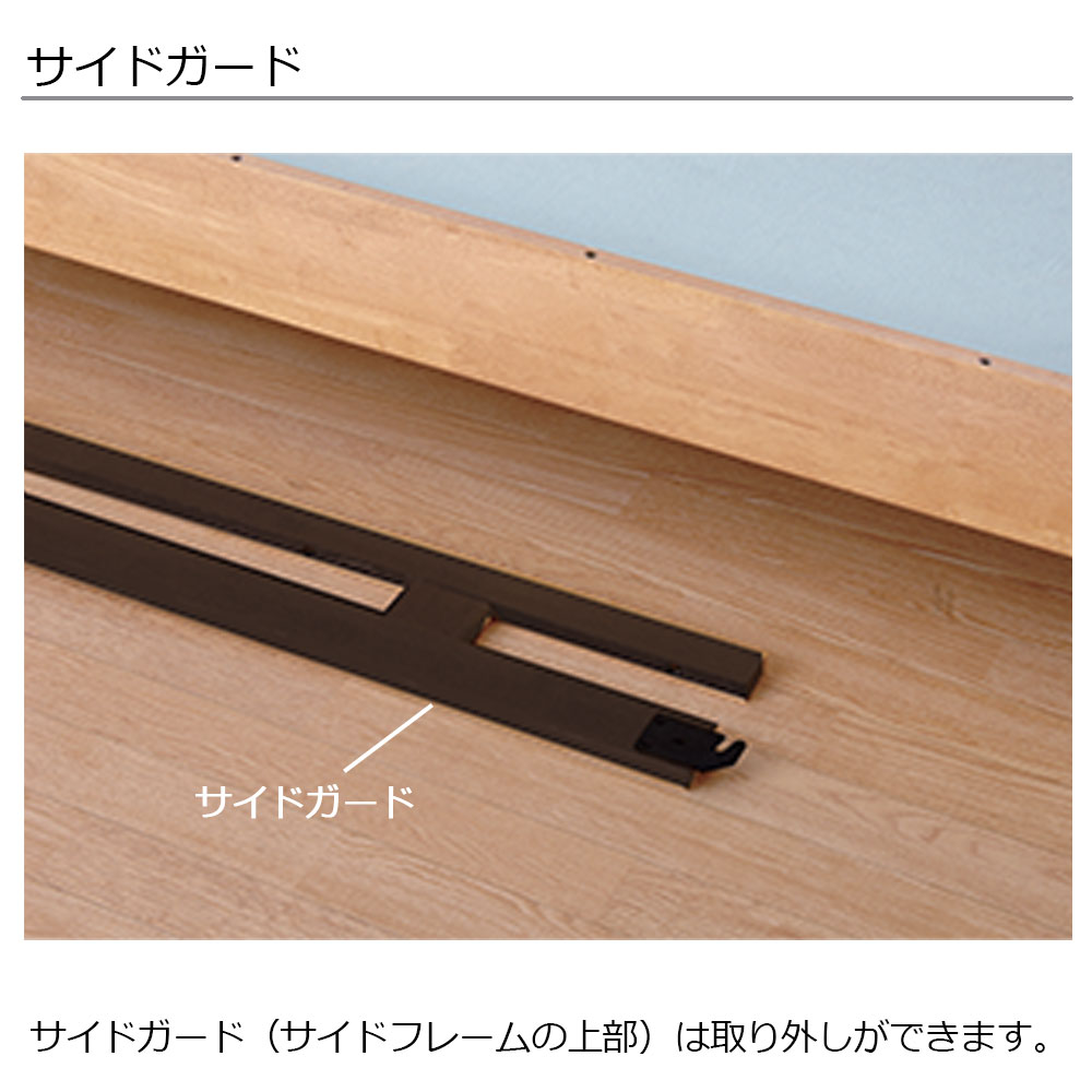 小島工芸 二段ベッド「Nエリア」チェリーナチュラル/ウェンジ色