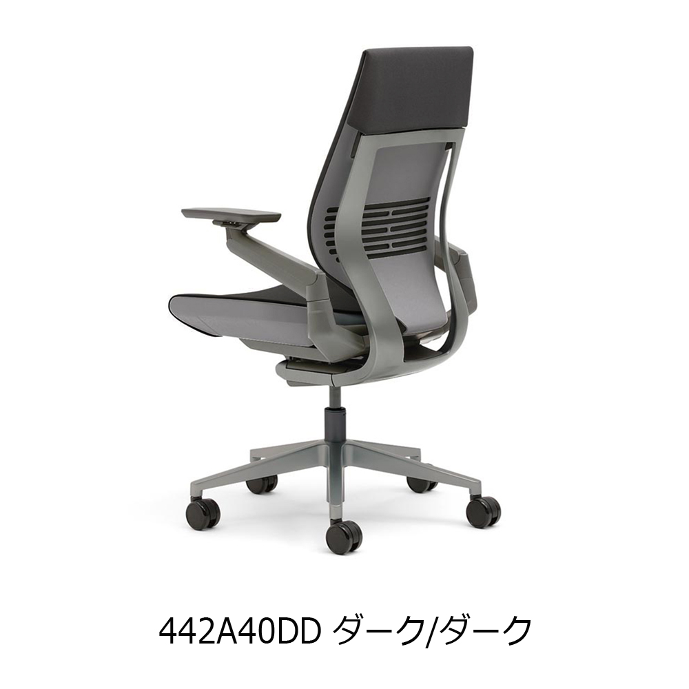 Steelcase（スチールケース）デスクチェア「ジェスチャーチェア」ラップバックタイプ 全4色