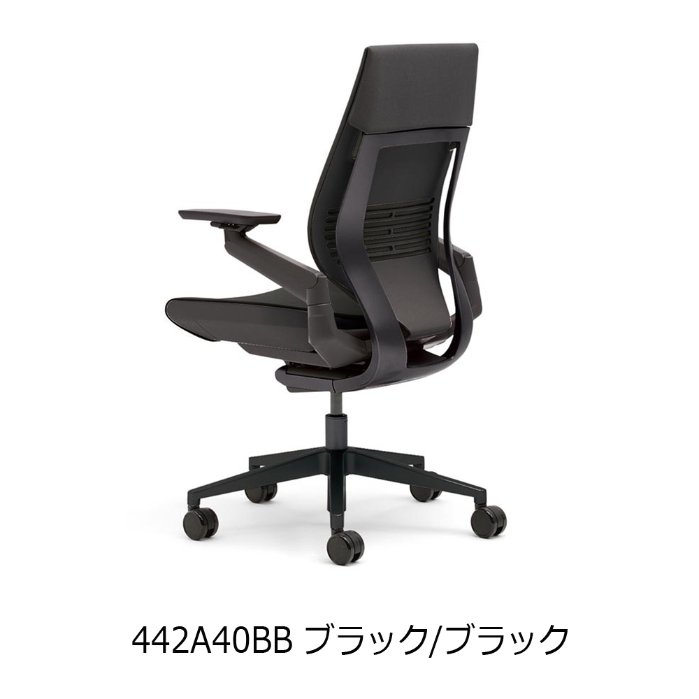 Steelcase（スチールケース）デスクチェア「ジェスチャーチェア」ラップバックタイプ 全4色