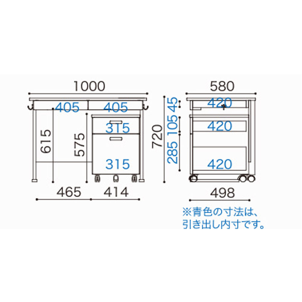 小島工芸 学習デスク「ラークアップ」ワゴン付き ウォールモカ色