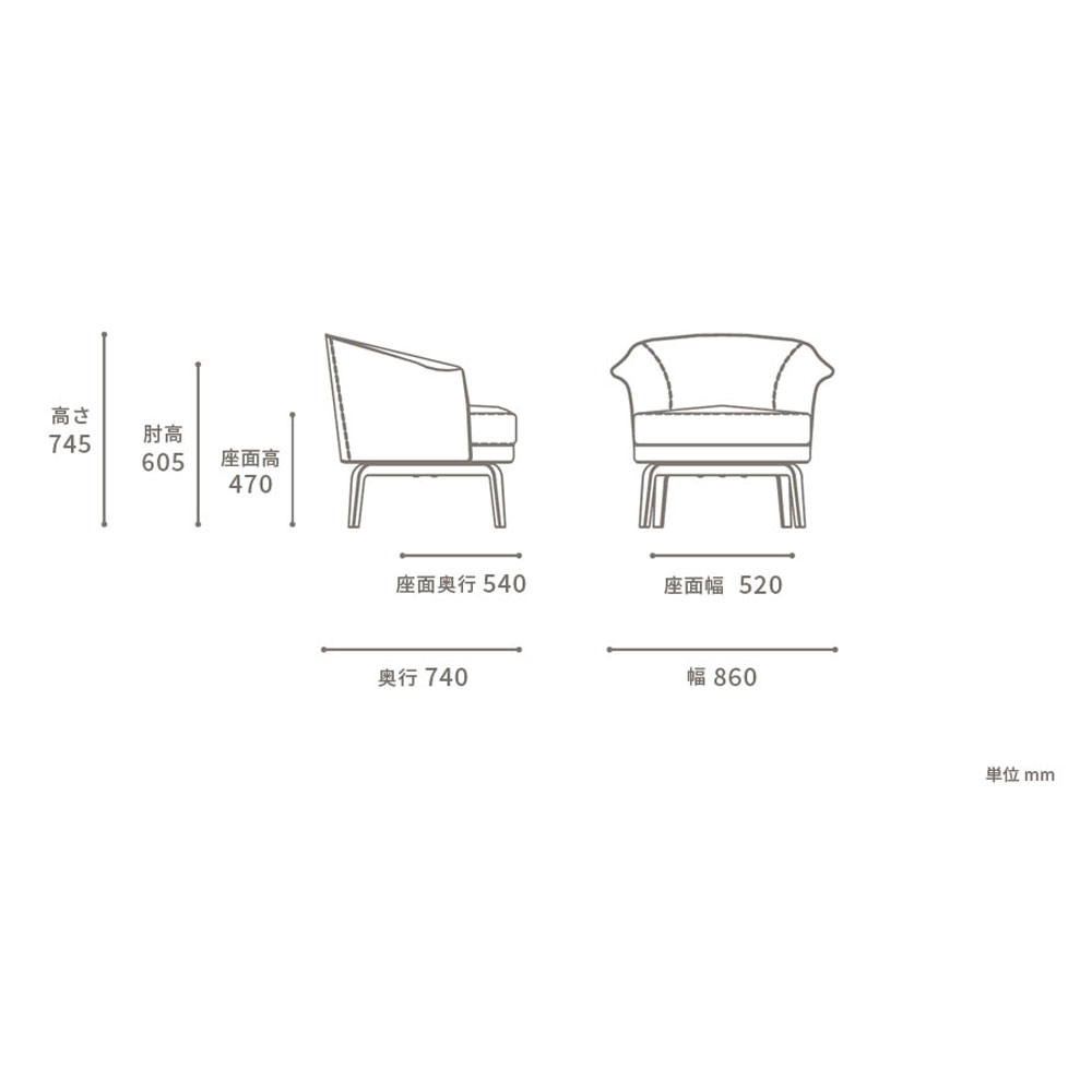 PoltronaFrau（ポルトローナ・フラウ）アームチェア「ニヴォラ」幅86cm 革スタッコ色/キャメル色【次回入荷未定】