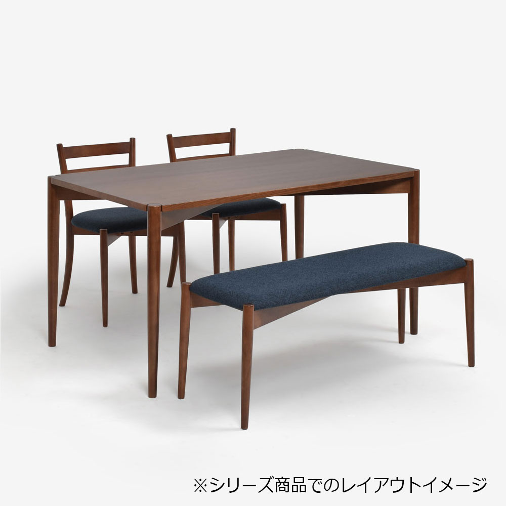 秋田木工 ダイニングテーブル「リュッケ」ブナ材 BWN色 全2サイズ