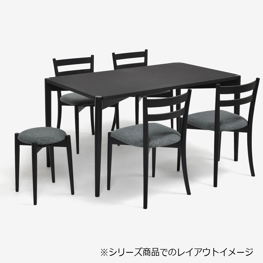 秋田木工 ダイニングテーブル「リュッケ」ブナ材 WLBK色 全2サイズ