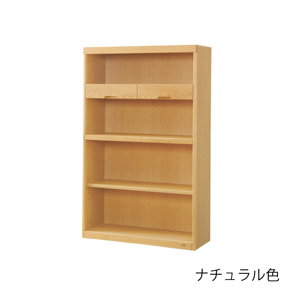 浜本工芸　書棚「No.8604B・No.8600B・No.8608B」オープンロータイプ 幅85.1cm 全3色［No.8600］