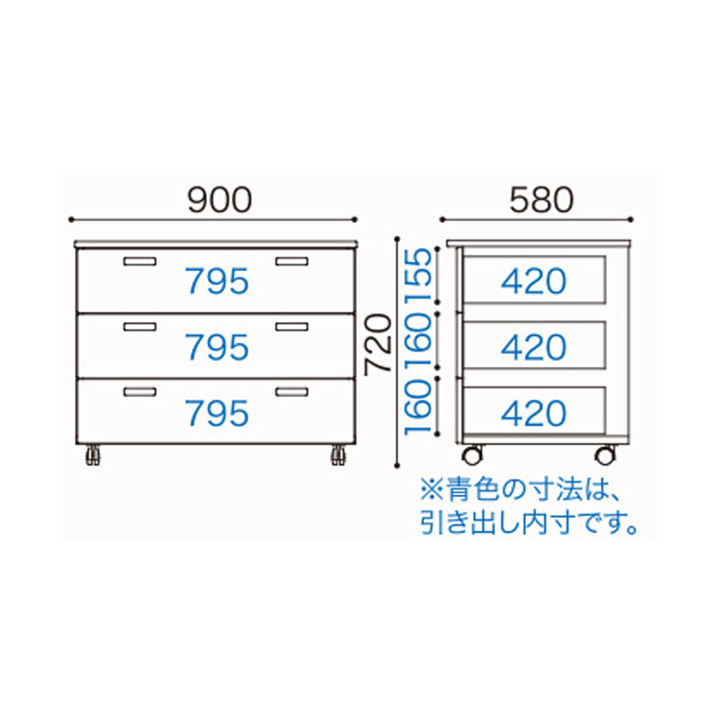 小島工芸　チェスト「ラークアップ」ミディアム色【セール対象品のため5%OFF】