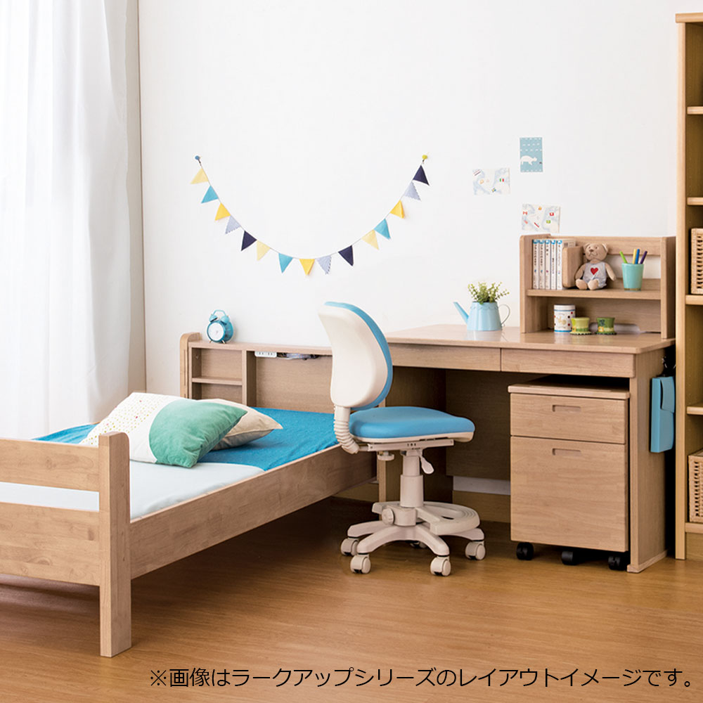 小島工芸 デスク上棚「ラークアップ」チェリーナチュラル色