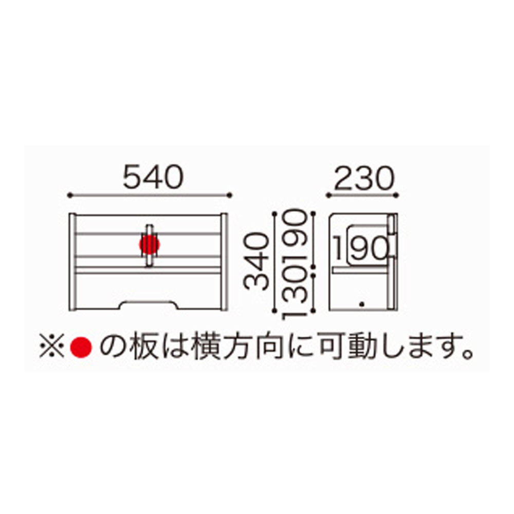 小島工芸 デスク上棚「ラークアップ」ウォールモカ色