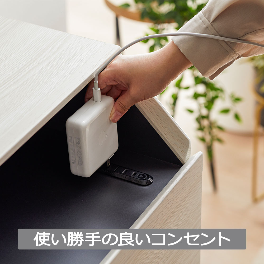 サイドボード「イット 80サイドボード」幅80cm 全4色【セール対象品のため5%OFF】