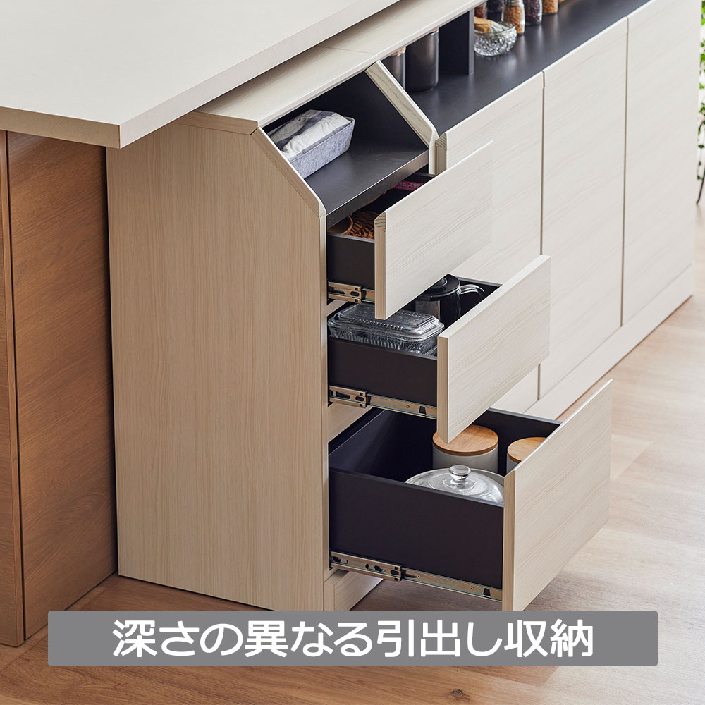 リビングチェスト「イット 40チェスト」幅40cm 全4色【セール対象品のため5%OFF】