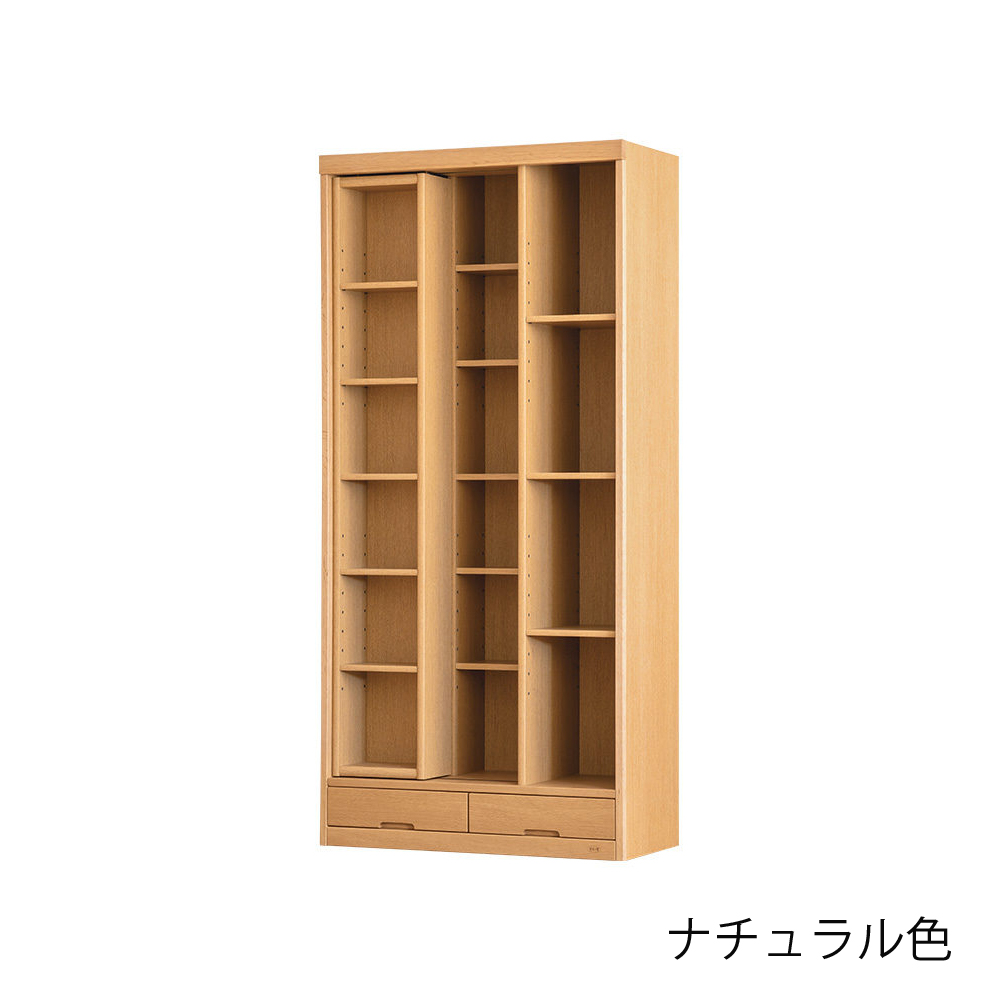 浜本工芸　書棚「No.8604S・No.8600S・No.8608S」スライドタイプ 幅85.1cm 全3色［No.8600］