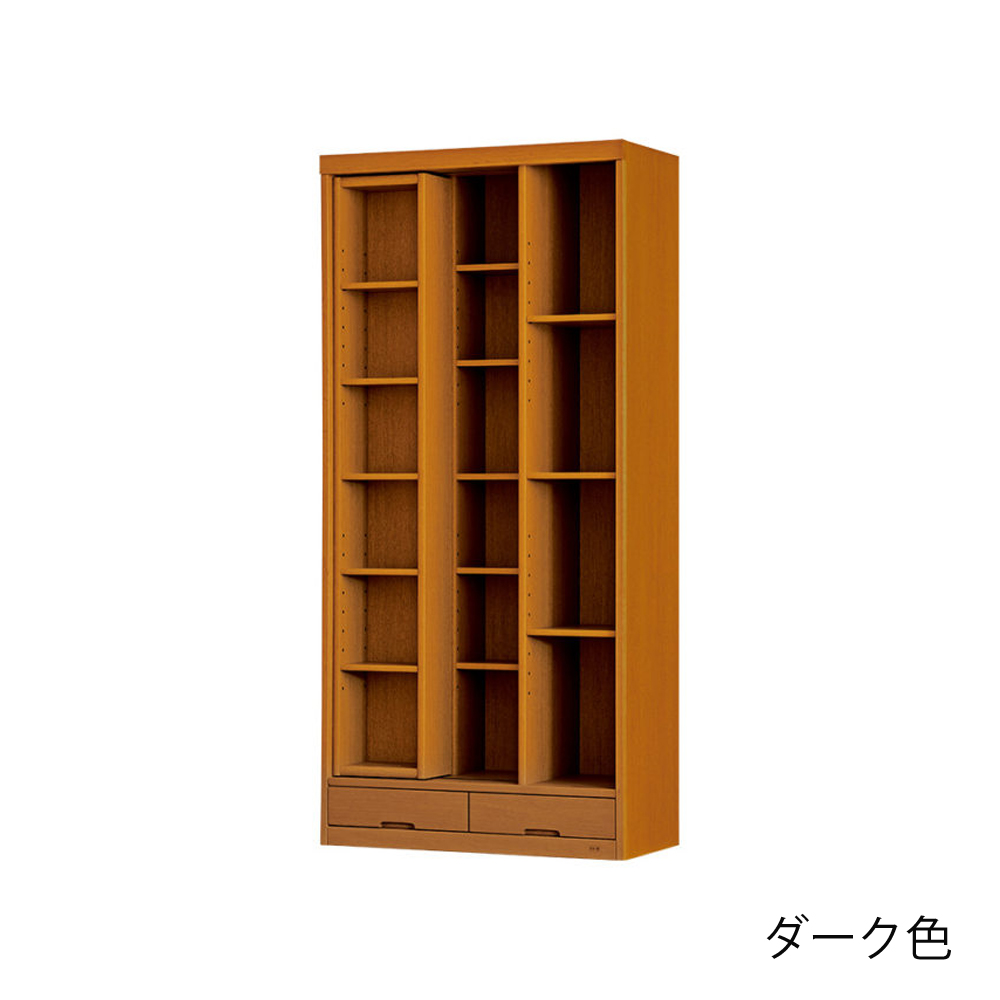 浜本工芸　書棚「No.8604S・No.8600S・No.8608S」スライドタイプ 幅85.1cm 全3色［No.8600］
