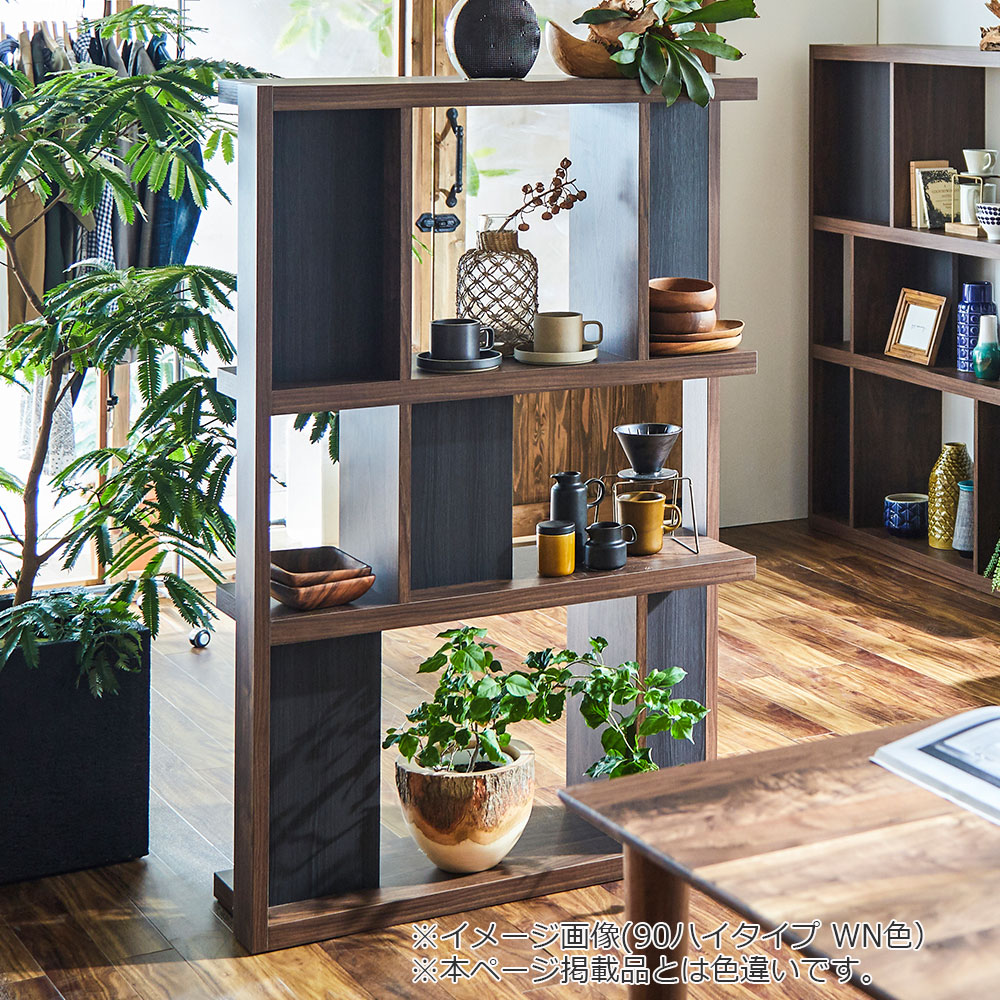 シェルフ「ローナ」幅93.5cm ハイタイプ OAK オーク色【セール対象品のため5%OFF】