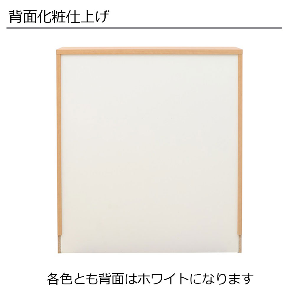 hotta woody(堀田木工所)シェルフ「TALO タロ」幅107.9cm 全4色【セール対象品のため5%OFF】