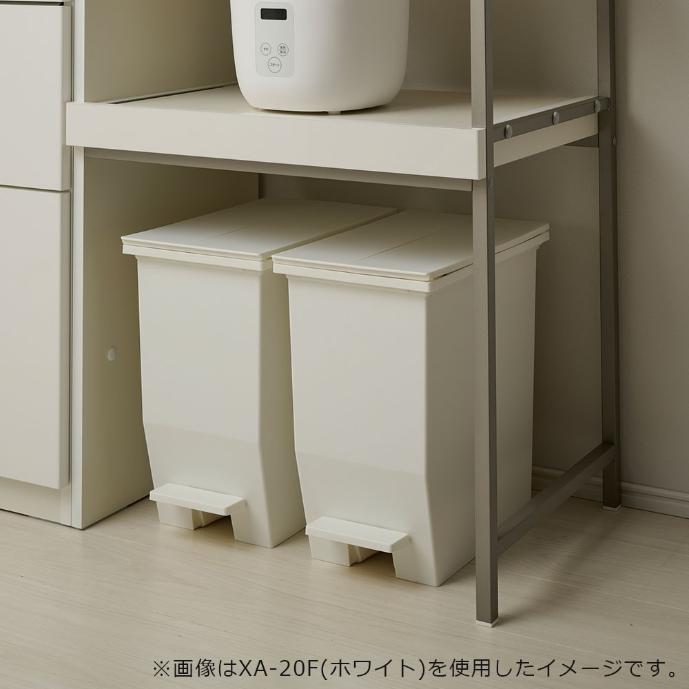 Pamouna(パモウナ)オプションダストボックス「XA-20F ホワイト」20L(F)タイプ 左右両開き オープン部専用